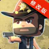 僵尸時代內(nèi)購破解版