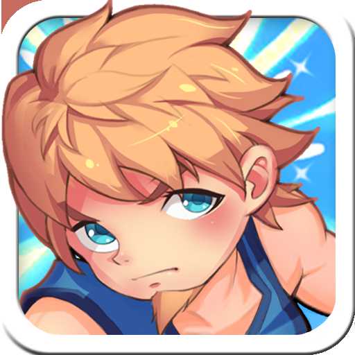 小小籃球手機(jī)游戲(暫未上線)