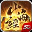 最強(qiáng)吞噬升級(jí)