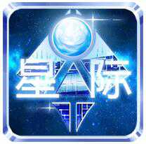 星際農(nóng)場h5最新版