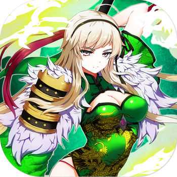 誘惑那三國手游(暫未上線)