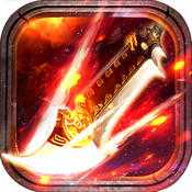 怒斬蒼穹手游(暫未上線)