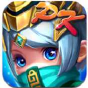 我要去三國手游(暫未上線)