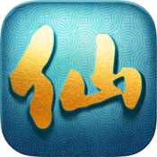 夢(mèng)幻仙俠傳(暫未上線)