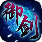 幻城錄手游(暫未上線)