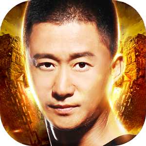 英雄之戰(zhàn)最新版官網(wǎng)