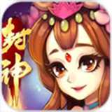 少年封神榜ol手機版