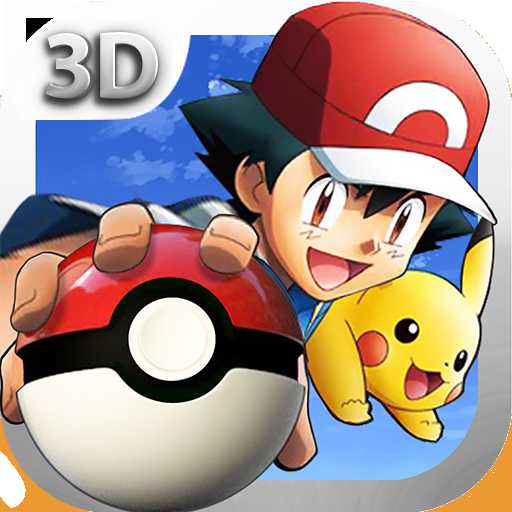 口袋妖怪百度版多酷版