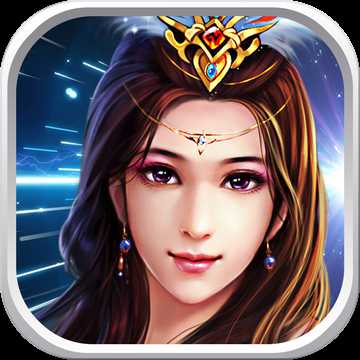 皇權(quán)征戰(zhàn)(暫未上線)