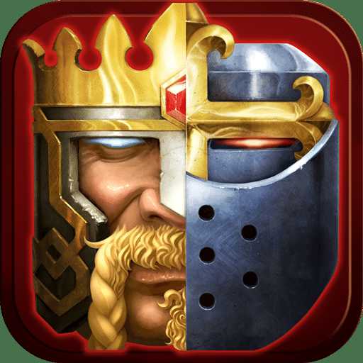 列王的紛爭9665版