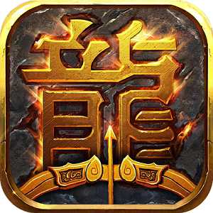 藍月戰(zhàn)神2王者歸來手游(暫未上線)