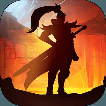 刀劍征途(暫未上線)