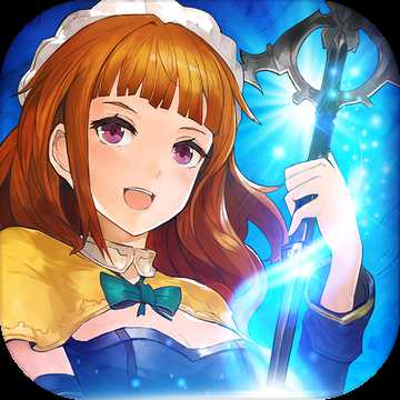 勇敢的力量手機版