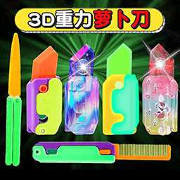 混沌九重天百度版(暫未上線)