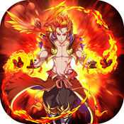 封天神話手游(暫未上線)