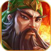 熱血三國名將傳手游(暫未上線)