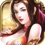 回三國當皇帝游戲(暫未上線)