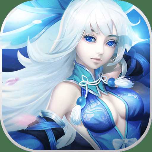 網(wǎng)游之上古乾坤(暫未上線)