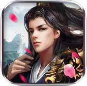 墨淵戰(zhàn)神志(暫未上線)