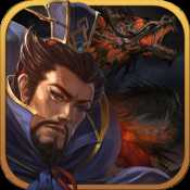 修真三國手游(暫未上線)