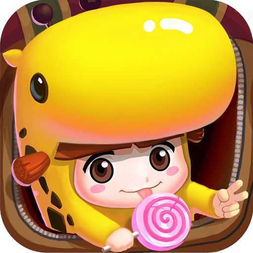 尸兄游戲手機版