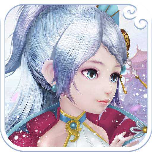 仙侶俠蹤手游(暫未上線)