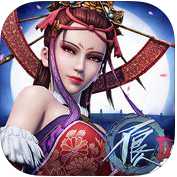 不良人女帝情緣手游最新版(暫未上線)