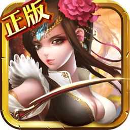 超神召喚最新版(暫未上線)