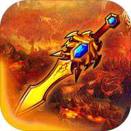 天破OL內(nèi)購破解版