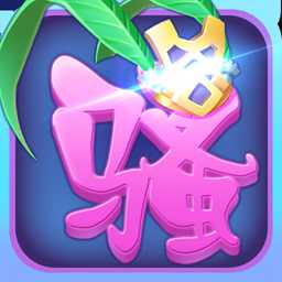 騷年臥龍傳手游
