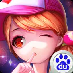 舞動青春初音未來百度手游