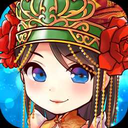 夢幻三國殺最新版