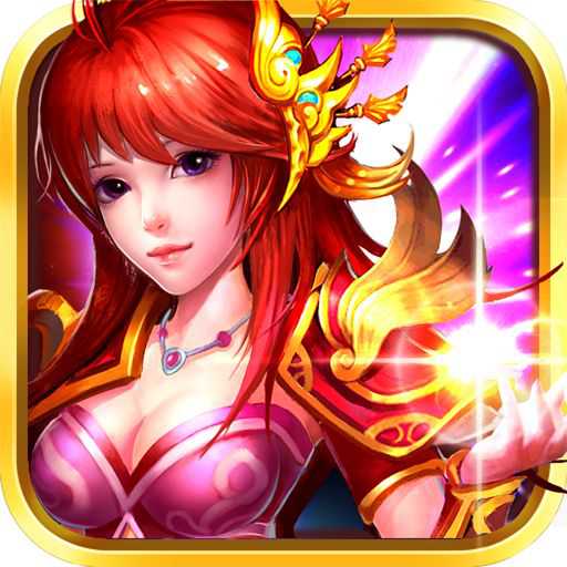 神之初游戲(暫未上線)