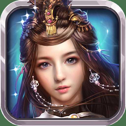 大青云手游版(暫未上線)