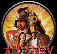 太閣立志傳手機(jī)漢化版(暫未上線)