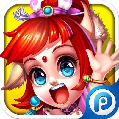 仙界穿越(暫未上線)