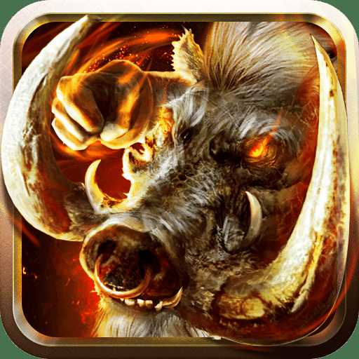 全民燒豬內(nèi)購破解版