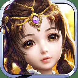 神魔全新寵物手游