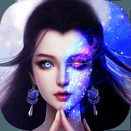 靈劍仙緣最新版