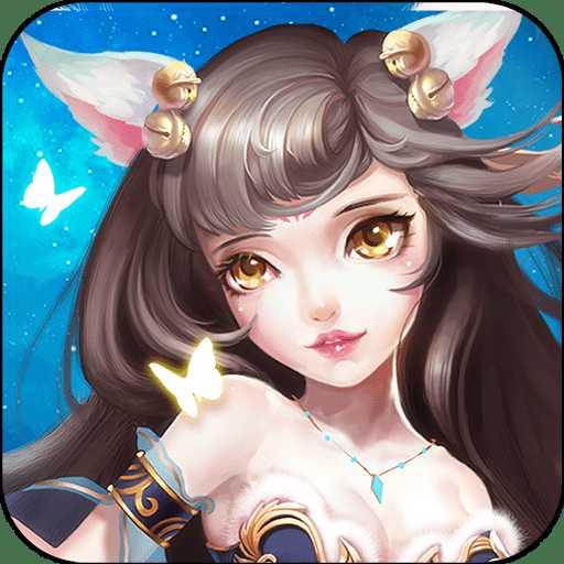 蜀山掛機(jī)破解版