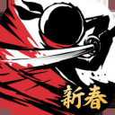 忍者必須死三官服