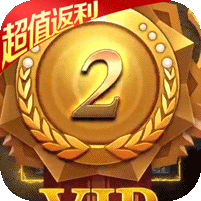 封仙傳奇官方版