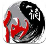 謫仙