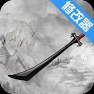 我的城市與軍隊