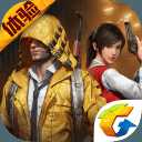 和平精英體驗(yàn)服