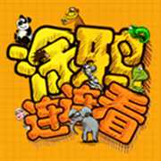 涂鴉連連看手機游戲