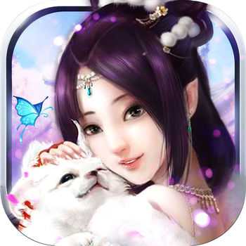 百煉修仙內購破解版