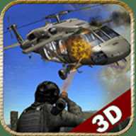 反擊戰(zhàn)直升機(jī)游戲