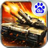 戰(zhàn)爭風云百度版本