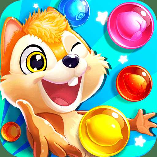 水果泡泡萌Q版無限鉆石破解版